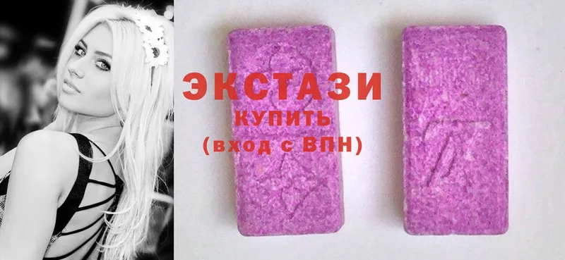 Ecstasy Philipp Plein  купить  сайты  Канск 