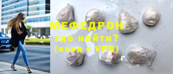 mdpv Беломорск