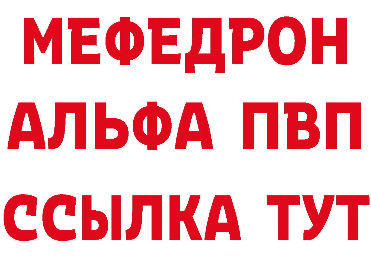 Amphetamine VHQ как зайти сайты даркнета МЕГА Канск